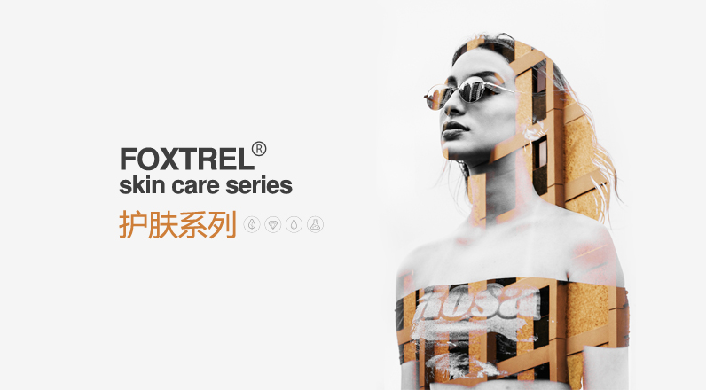 出色生物科技